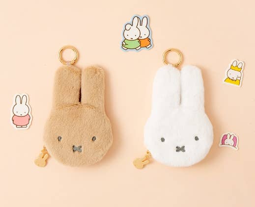 Miffy Slim Pouch Keychain, Bag Deco Charm