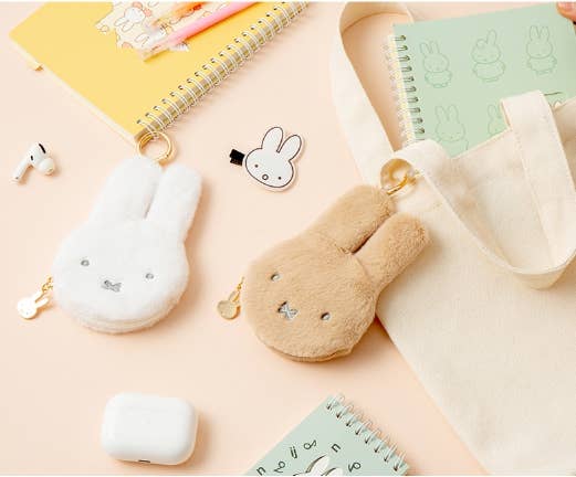 Miffy Slim Pouch Keychain, Bag Deco Charm
