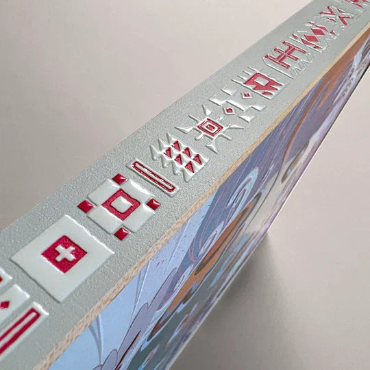 James Jean "Santiago" Print