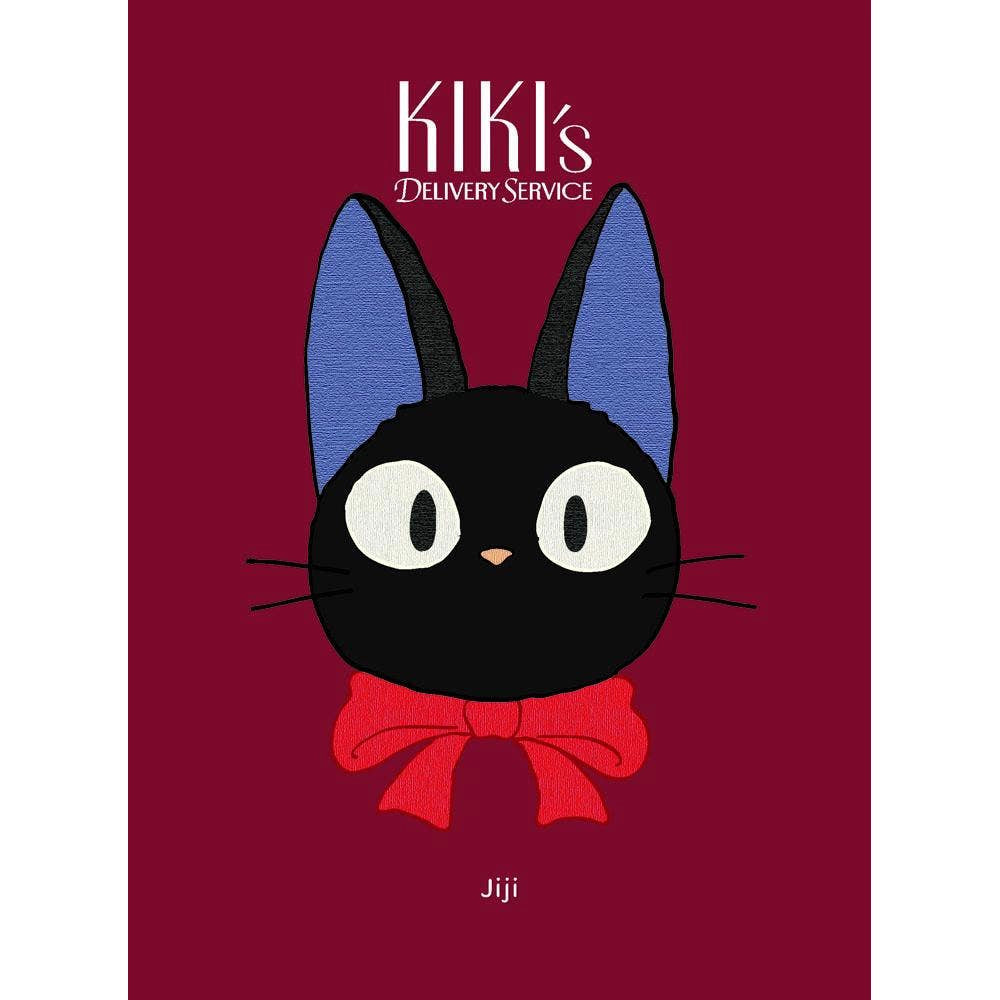 Kiki`s Delivery Service: Jiji Plush Journal