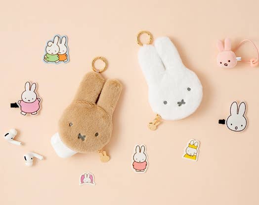 Miffy Slim Pouch Keychain, Bag Deco Charm